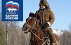 Birleşik Rusya, Tuva Cumhuriyeti'nde yerel seçimlerde Putinli sloganların kullanılmasına karşı