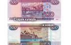 Köylü Patriğe, Patrik de Medvedev’e rica etti; 500 rubleye haç kondu