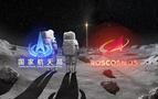 Rusya ve Çin, Ay İstasyonu için Nükleer Tesis Kurmaya Başladı