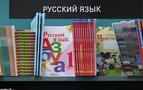 Rusça, Dünyanın En Popüler 5 Dilinden Biri Oldu