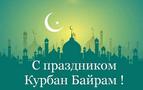 Rusya'da Kurban Bayramı; Moskova Müftüsünden "Birlik ve Dayanışma" Çağrısı