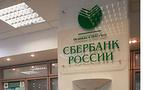 Rus devlet bankası Sberbank, Opel’e talip