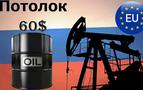 Batı, Rus Petrolüne Uygulanan Tavan Fiyatı 50 Dolar'a Düşürüyor