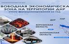 Donbas ve Novorossiya'ya Serbest Bölgesine Rekor Yatırım