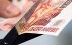 Rusya’nın Ocak ayı bütçe açığı 400 milyon Dolar