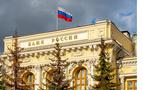 Rusya Merkez Bankası’ndan yeni faiz kararı