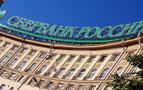 Sberbank ilk yarıda 5,47 milyar dolar kar açıkladı