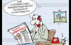 Moskova’da ev almak