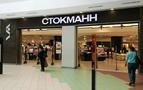 Stockmann, Rusya'daki son mal varlığını da satışa çıkardı