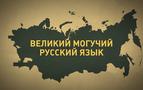 "Dünyada 125 milyon kişi Rusça öğrenmek istiyor"
