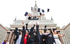 Milyarder Sıralamasında MSU, Princeton'la Yarışıyor