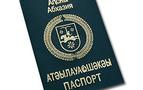 Abhazya 146 bin kişiye pasaport verdi  	
