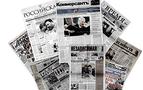 Kommersant: Rusya’nın Almanya ve İtalya’dan sonra üçüncü ortağı Türkiye