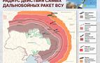 ABD, Almanya, İngiltere, Fransa, Kiev'e Rusya'yı Uzun Menzilli Füzelerle Vurma İzni Verdi