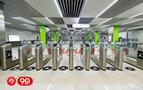 Moskova Metrosunda Yüz Tanıma İle Ödeme Dönemi