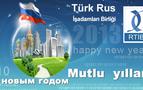 RTİB'den yeni yıl kutlaması