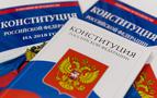 Rusya'da anayasa referandumu ile neler değişecek?