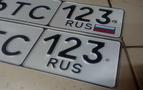 Rusya'da araç plakalarına bayrak zorunluluğu getiriliyor