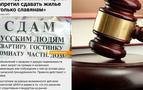 "Sadece Müslümanlar İçin'', ''Sadece Slavlar İçin" Türü İlanlar Rusya'da Yasaklandı
