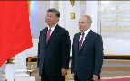 Putin ile Şi Jinping görüşmesi Kremlin'de başladı