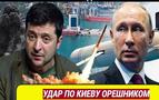 Ukrayna’da Kiev veya Lviv’e Büyük Rus Misilleme Saldırısı Beklentisi