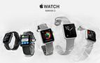 Apple Watch 2'nin Rusya'da satışa sunulacağı tarih ve fiyatı belli oldu
