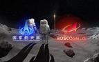Rusya ve Çin Ay'a nükleer santral inşa etmeyi planlıyor