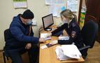 Rusya yabancılar için ‘istenmeyen kişi’ ilan edilme kurallarını değiştiriyor