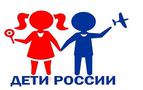 Rusya’da devlet teşvikleri, doğum oranlarındaki azalmayı engellemiyor