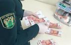 Rusya’dan yasadışı yollarla para çıkarırken yakalananların sayısında rekor artış