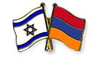 İsrail-Ermenistan arasında sözde soykırım ve Filistin pazarlığı 