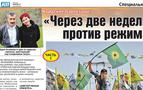 Rus Komsomolskaya Pravda gazetesi Kandil dağındaki PKK kampını yazdı