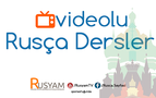 Videolu Rusça Dersler (1) - Rus Kirill Alfabesi