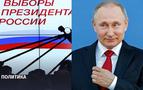 Rusya'da seçim hazırlıkları başladı; Putin, yeniden aday mı?