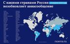 Rusya, 52 ülkeye uçuş yasaklarını kaldırdı