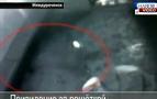 Rusya’da cezaevinde “hayalet” güvenlik kamerasında iddiası