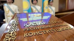 Kazakistan'da Yeni Anayasa Referandumu: Yedinci Büyük Değişiklik