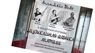 Divan Müzik Grubu 6 Ekim'de Moskova'da konser verecek