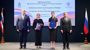 Rusya ve Tayland Kültürel İşbirliği Mutabakat Zaptı İmzaladı