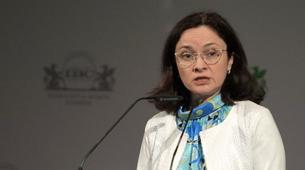 Rusya Merkez Bankası: İşsizlik yıl sonuna yüzde 6,5’e çıkar