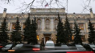 Rusya Merkez Bankası’ndan banka ve şirketlere kredi desteği