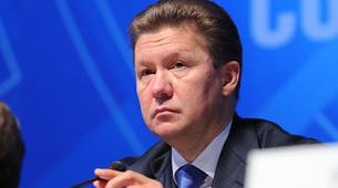 Gazprom: Türkiye'nin Türk Akımı'na ihtiyacı varsa bize başvursun