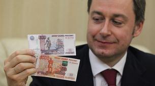 Rusya, plastik banknot çıkarmaya hazırlanıyor