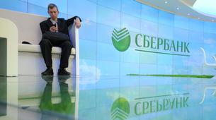 Sberbank, Türkiye ve Polonya piyasasına girmekten vazgeçti 