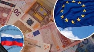 Ukrayna'nın Mali Kaynakları 2026 Mart'a Kadar Yetecek