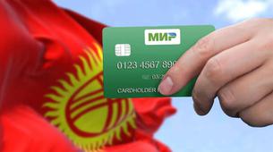 Bir ülke daha Mir kartlarına hizmet vermeyi durdurdu