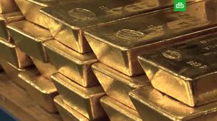 Bütçe Açığını Kapatmak İçin Rus Merkez Bankası 50 Ton Altın Sattı