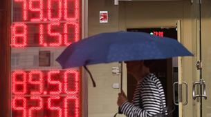Dolar, 2 Yılın En Düşük Seviyesine Geriledi