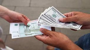 Dolar 2,5 Yılın En Düşük Seviyesine Geriledi