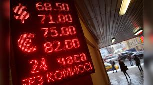 Dolar/ruble kuru tekrar 68'i aştı